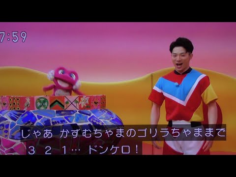 【かずちゃま‼︎】 hqdefault.jpg