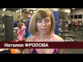 &quot;Fitness-bikini&quot; от Чердак production. Шестая серия проекта.