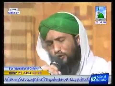 Habib e Khuda Ka Nazara Karoon Mein   Asad Attari