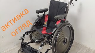 Aктивний інвалідний візок для дітей 30см Sorg Jump Alpha б/в