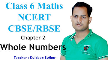 Ch 2 Whole Numbers | Ex 2.2 | Class 6 Maths CBSE RBSE NCERT