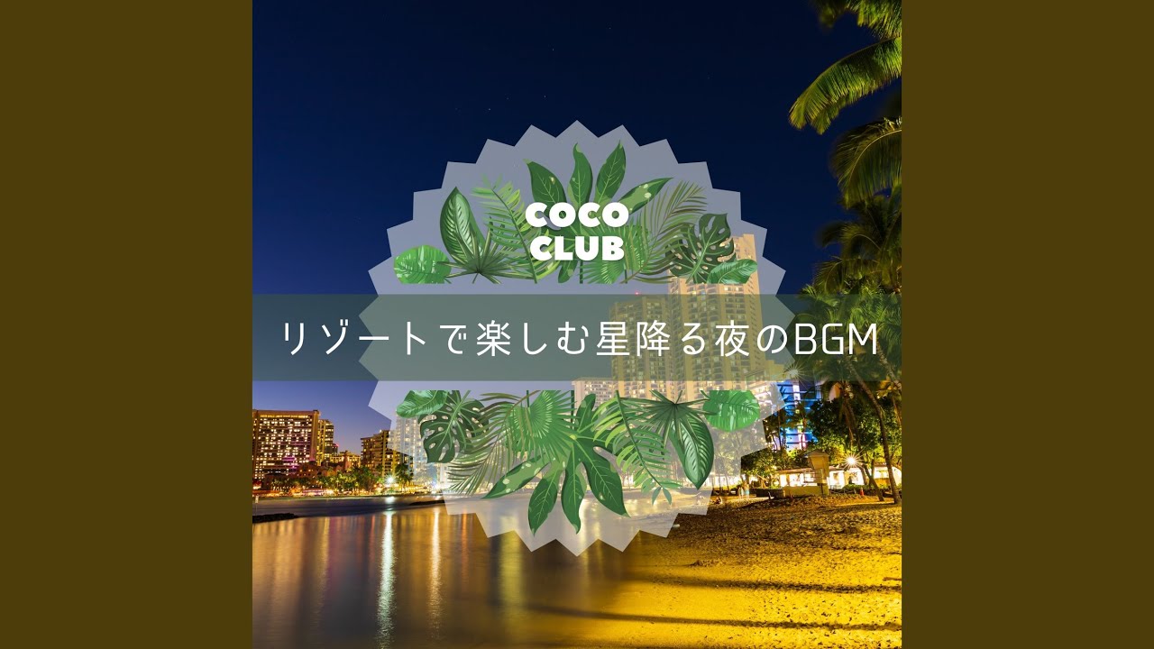 Sleduj Hawaii in My Dreams na YouTube