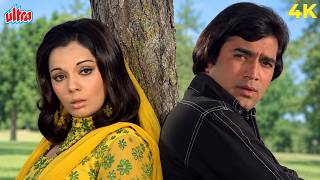 Suno Kaho Kaha Suna ❤️ Aap Ki Kasam (1974) Lata - Kishore | Rajesh & Mumtaz Evergreen Romantic Song