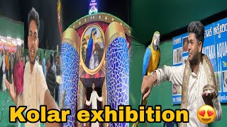 Kolar exhibition explore 🔥2024