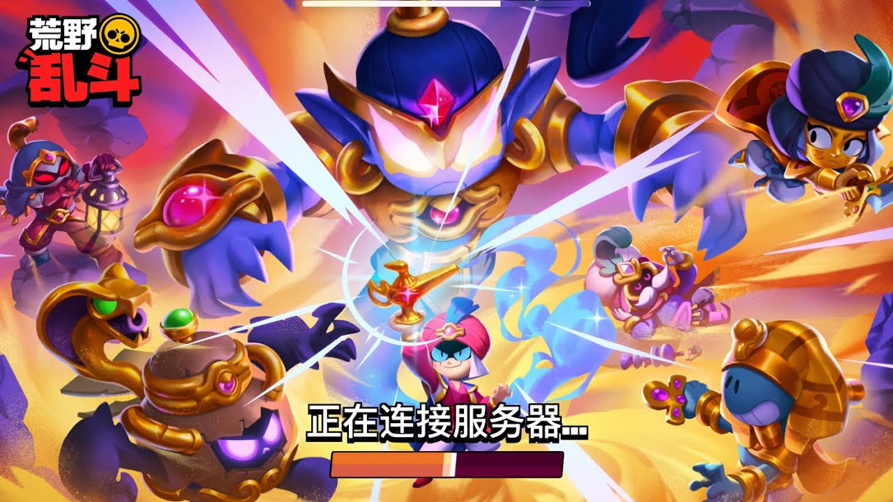 西里烏斯99勝試煉-11等篇 ep1