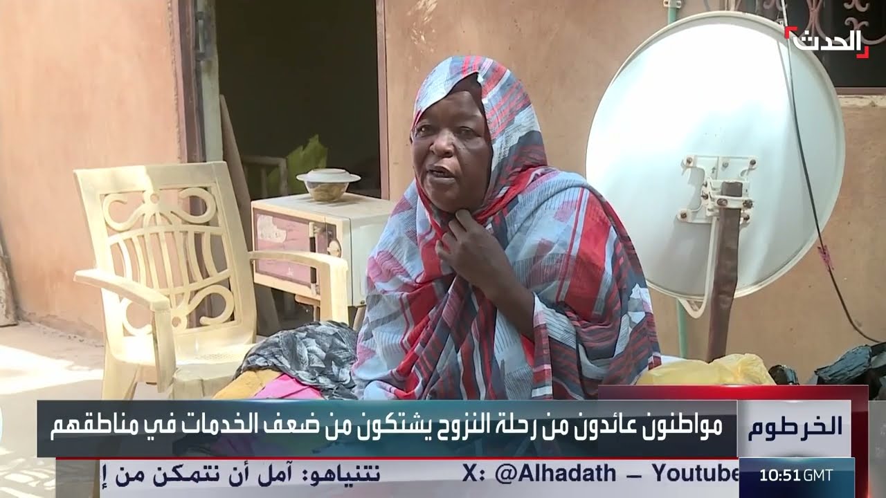 عودة الحياة إلى الخرطوم بحري بعد توقف الحرب