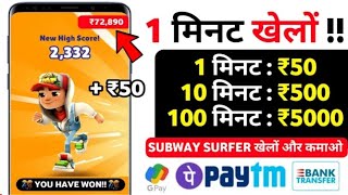 🔥Rich Boy Entry | Boys Attitude Status Boys Attitude Status - hdvideostatus.com