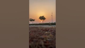 شروق الشمس مع القران الكريم