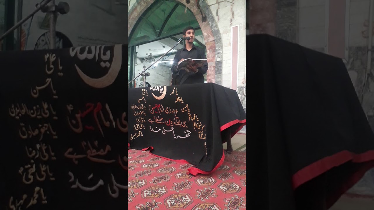 Khaak e Shifa   Poet  Mir Sajjad Mir  Manqabat Khawan Murtaza Hassan   Place  Abu Fazal e Abbas