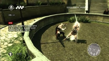 [XBOX360] Assassins Creed 2 - Sequence03 Memory03 - Practice Makes Perfect