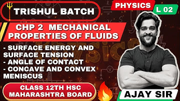 Chapter 2 Mechanical Properties of Fluids | L02 | Physics Class 12th Maharashtra State Board HSC