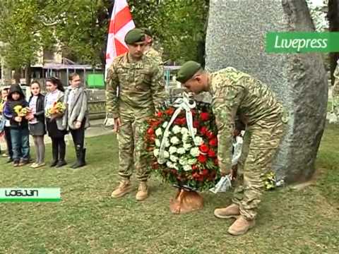 ჟიული შარტავას ბიუსტის შემკობა