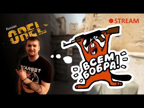 ✪✪✪ Собираем кресло ZET Gun shield 20-x (ВСЕМ СПАСИБО ЗА ПОДДЕРЖКУ КАНАЛА!!!) ✪✪✪ strike force heroes