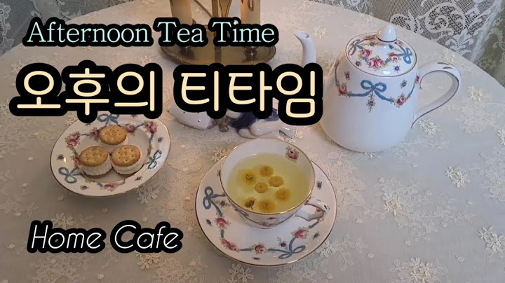 오후의 티타임/크라운스테포드셔 블루리본