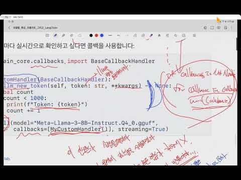 8. 메모리(히스토리) (2026)