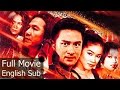 Thai Action Movie - The Tiger Blade [English Subtitle]