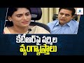 YS Sharmila makes satirical tweet on IT Minister KTR