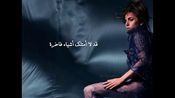 The Cure - Lady Gaga مُترجمة للعربية