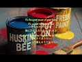 【cover】HUSKING BEE /Put On Fresh Paint