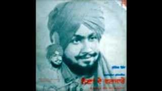 Ghodi Jeona Morh Di - Surinder Shinda