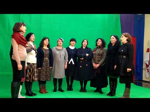 ანსამბლი „იანარი“ - გოგოვ ნატვრა