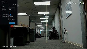 New SystemUI IVS Setup Perimeter Protection