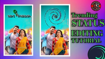Trending Romantic Status Editing Tutorial Alight Motion xml Preset || Odia Lyrical Status #edit