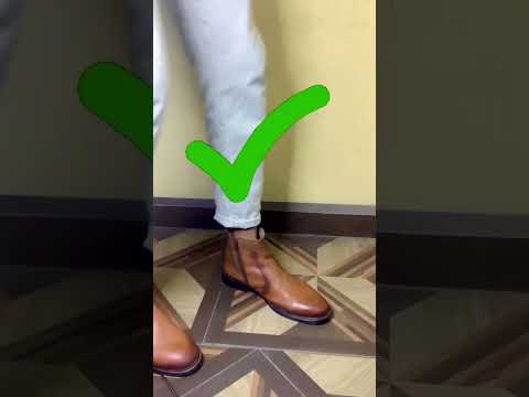كيفية ارتداء البوت