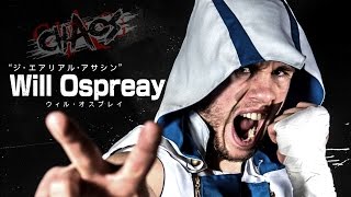 Will Ospreay Profile Vtr