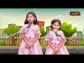 Tamil Christian Song | இயேசுவுக்கு நன்றி ...| Yesuvukku Nandri Sonaya | Cover Song | JoyTvChennai© Mp3 Song