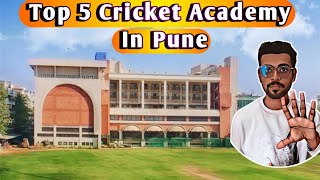 Top 5 cricket academy in pune | Best cricket academy in maharashtra #cricket #cricketacademy