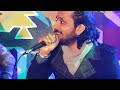 Live Performance | Dohla Way | Ahsan Ali Khan | Kamran Mujahid | KAMRAN MUJAHID