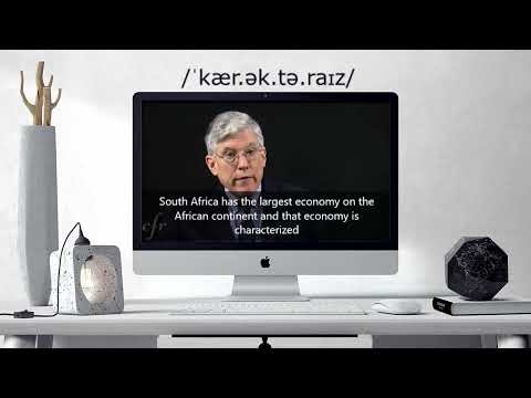 How to pronounce