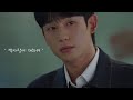 짝사랑모음 명대사 명장면들 날 바라봐주지 않는 사람 좋아하는 마음 Made By Once More 짝사랑모음 명대사 명장면들 날 바라봐주지 않는 사람 좋아하는 마음 Made By Once More