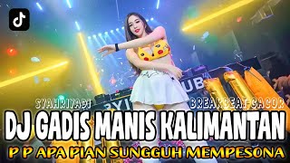 Download Lagu DJ | GADIS MANIS KALIMANTAN - SYAHRIYADI ( REMIX ) MP3
