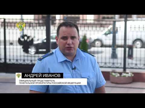 Обращено в доход государства имущество экс-главы Республики Марий Эл Леонида Маркелова