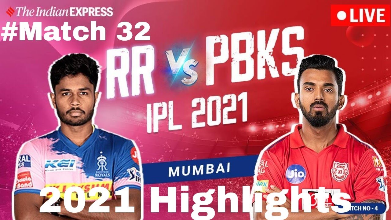 RR Vs KXIP || Vivo IPL 2021 Highlights