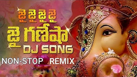 🕉️ Jai Jai Ganesha DJ Song 2025 🎧 Vinayaka Chavithi Special Nonstop Remix | Telugu God Songs DJ