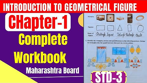 Standard 3rd math introduction to geometrical figures Maharashtra Board class 3rd