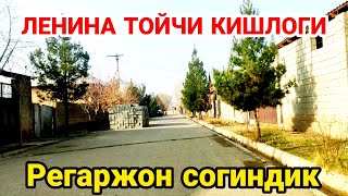картинка: Тойчи Ленин мухчирони тойчи саёхат килизлар Регар Турсунзода