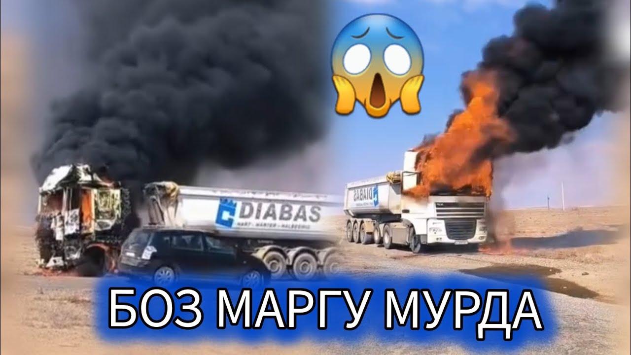 Хабари фаври: валичони блогер дучори садама шуд