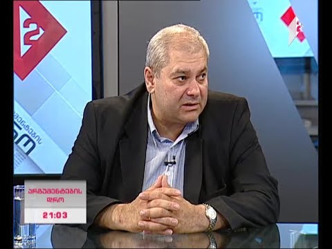 კატარის იზოლაცია / ახლო აღმოსავლეთში შექმნილი ვითარება