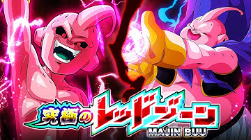 NO ITEM RUN! SWORN ENEMIES VS. KID BUU! THE ULTIMATE RED ZONE! (DBZ: Dokkan Battle)