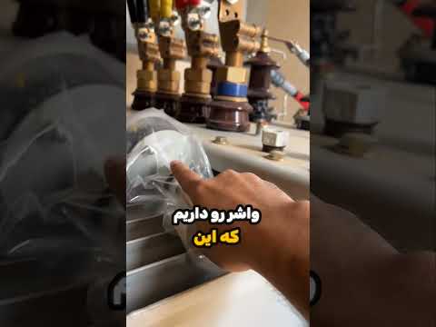 نحوه ی نصب ترمومتر ترانسفورماتور روغنی در پست برق