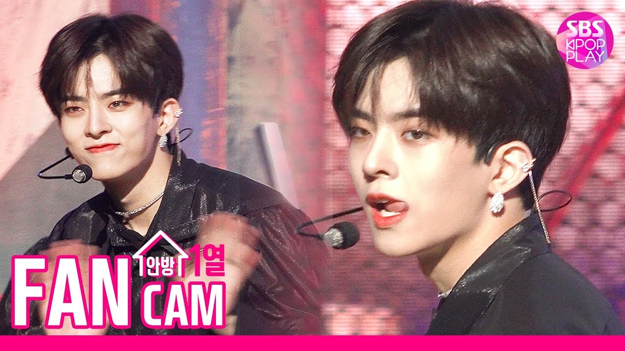 スビン「그리운 밤」公式Fancamのサムネイル