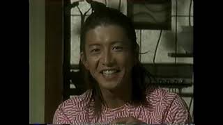 【懐かしいCM】FMV(30秒編)木村拓哉 岸部一徳 富士通 2006年 Retro Japanese Commercials