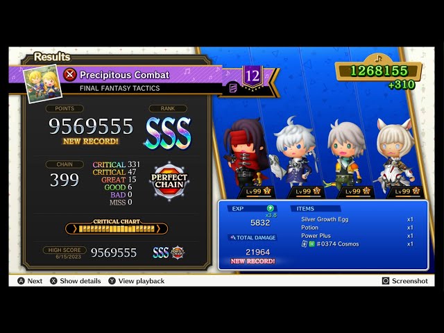 Theatrhythm Final Bar Line: Precipitous Combat Supreme Perfect Chain! class=