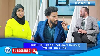 Turtii Inj. Daani’eel (Kara Deemaa)Waliin taasifne.(Guraandhala 4,2024)Finfinnee