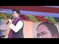Abhishek Banerjee’s public meeting at Thakurnagar, North 24 Parganas