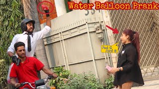 Water Balloon PUBG Prank on Girl's | AJ Pranks